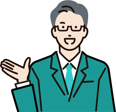 プラン紹介する担当者