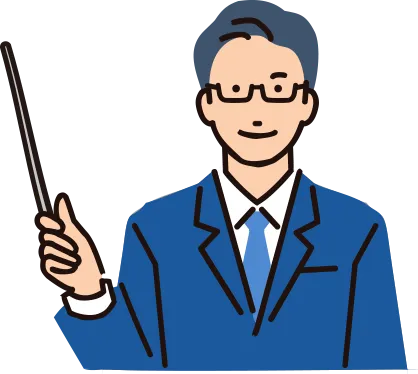 指示棒で教えてくれる担当者