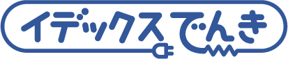 株式会社新出光