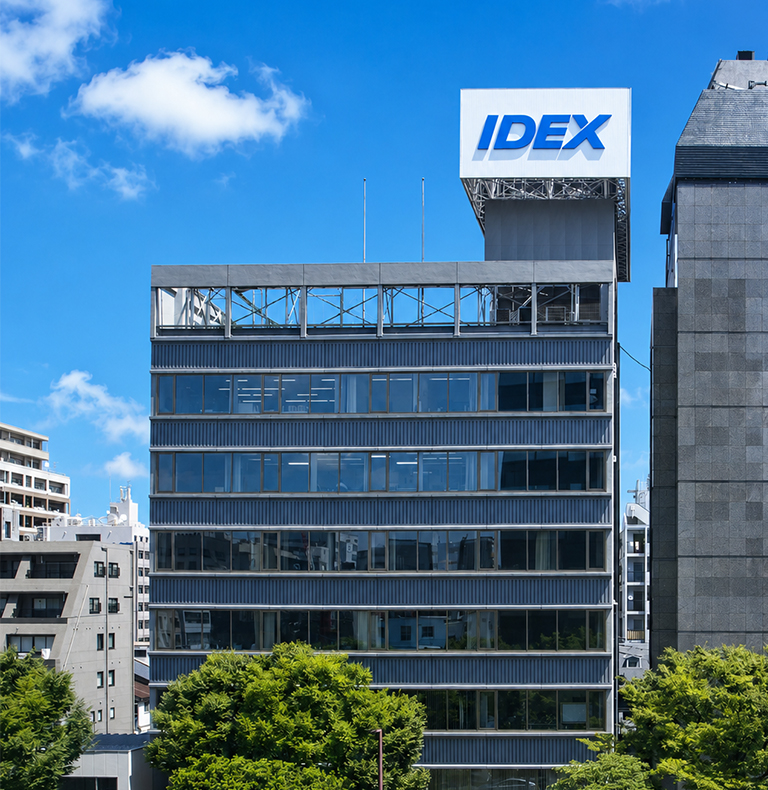 株式会社新出光 本社ビル