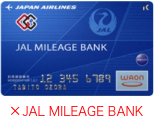 JAL MILEAGE BANKは対象外