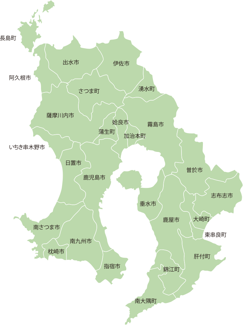 鹿児島県供給エリアマップ