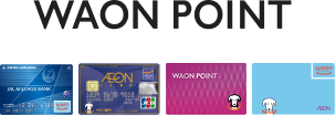 WAON POINT