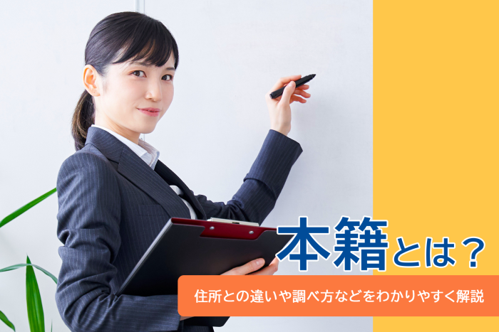 内容変更 差額分 16000円 （2025年3月】ahamo(アハモ)のキャンペーン 
